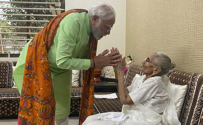 Heeraben Modi